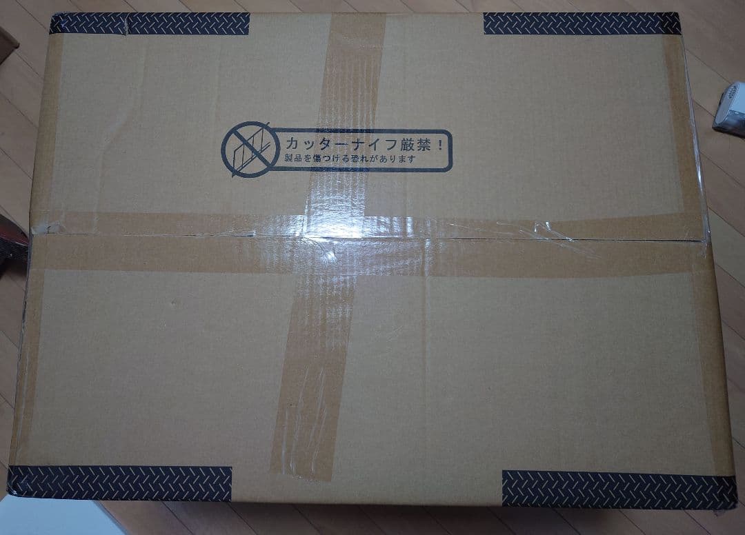 kagu world ダイニングチェア 2脚 ファブリック ブラック ブラック