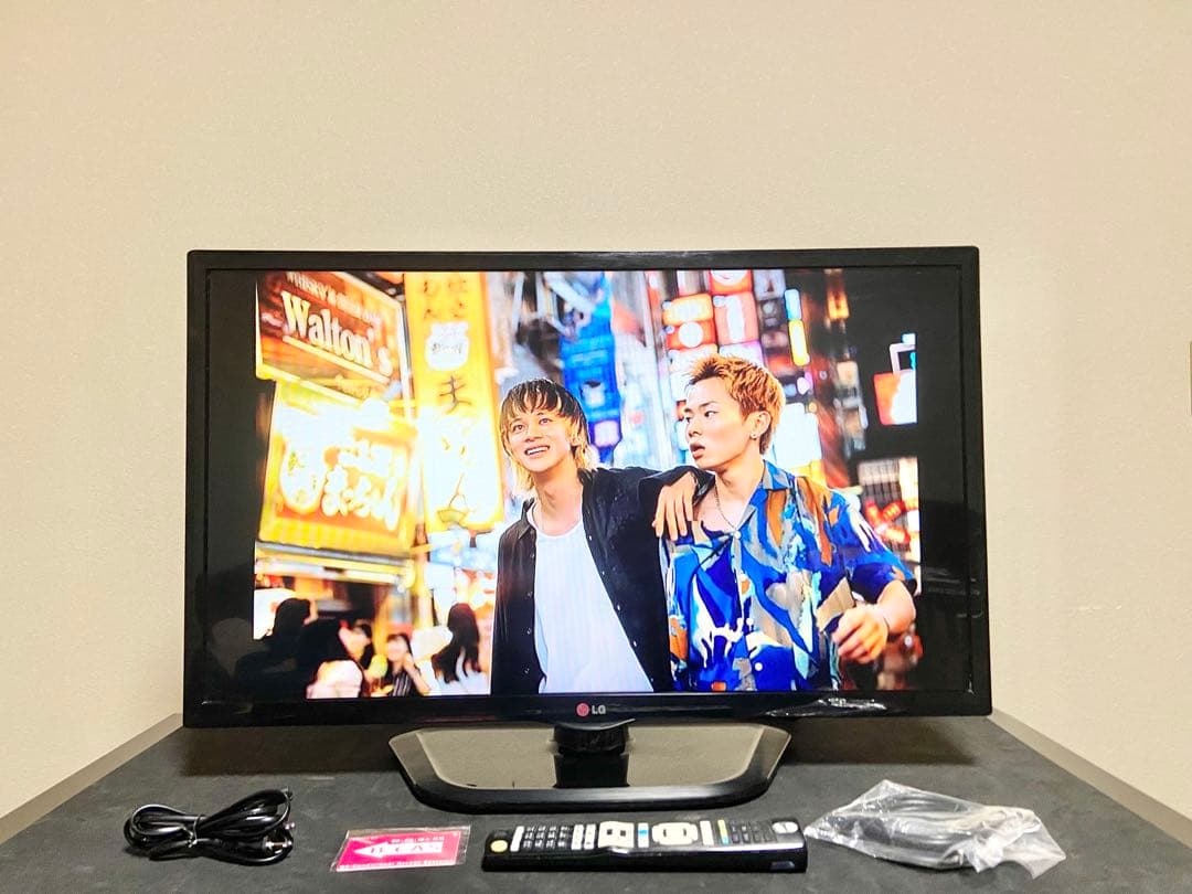 【今だけ優待価格】LG｜32V型Smart TV・IPS｜Wチューナー裏録