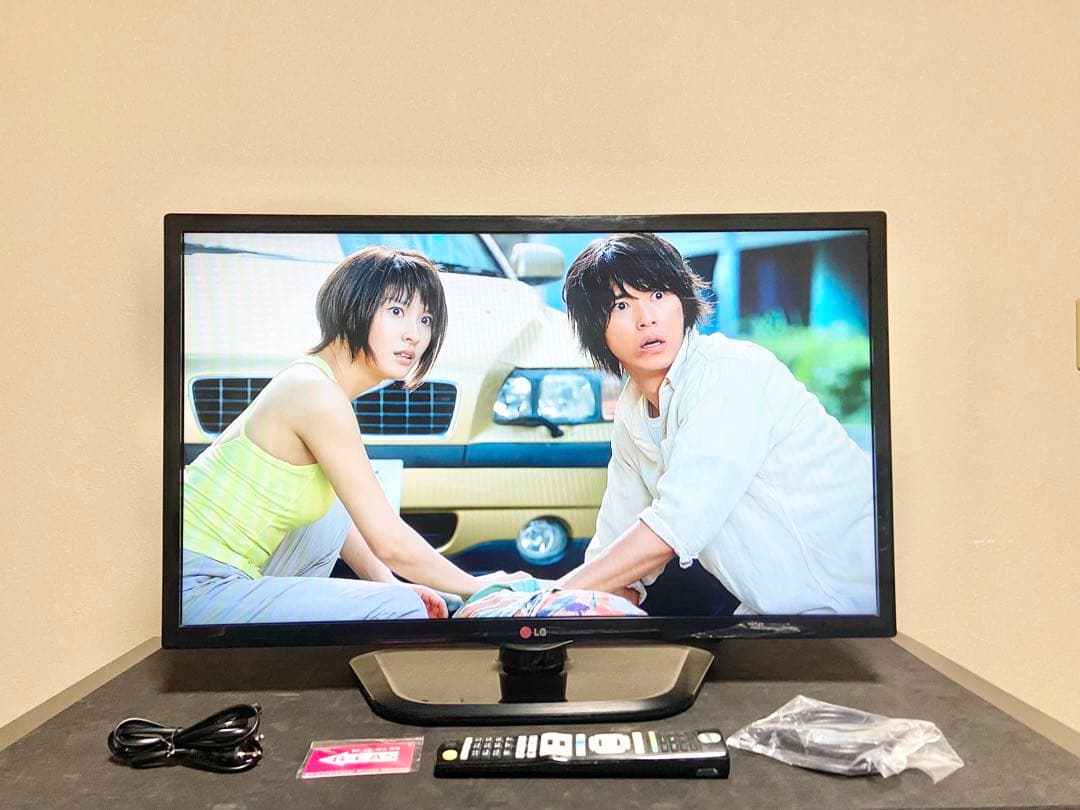 【今だけ優待価格】LG｜32V型Smart TV・IPS｜Wチューナー裏録