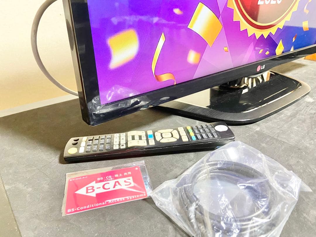 【今だけ優待価格】LG｜32V型Smart TV・IPS｜Wチューナー裏録