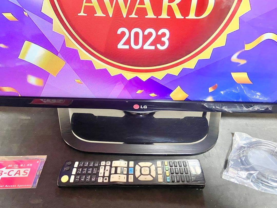 【今だけ優待価格】LG｜32V型Smart TV・IPS｜Wチューナー裏録