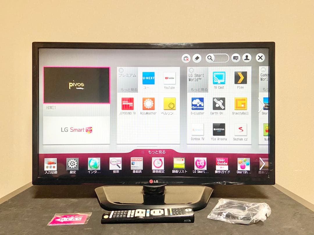 【今だけ優待価格】LG｜32V型Smart TV・IPS｜Wチューナー裏録