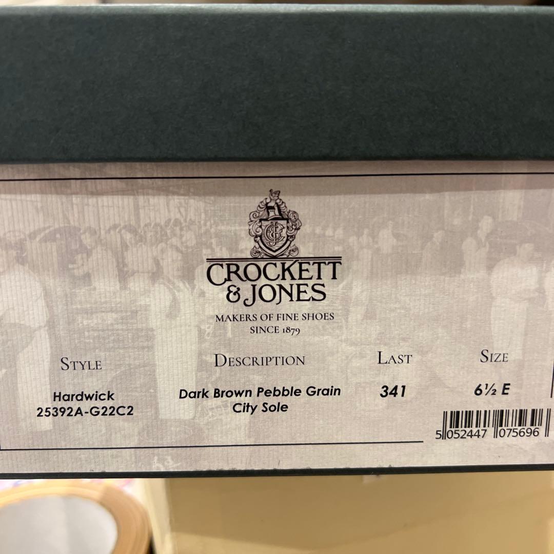 【近日削除】Crokett&Jones hardwick 革靴