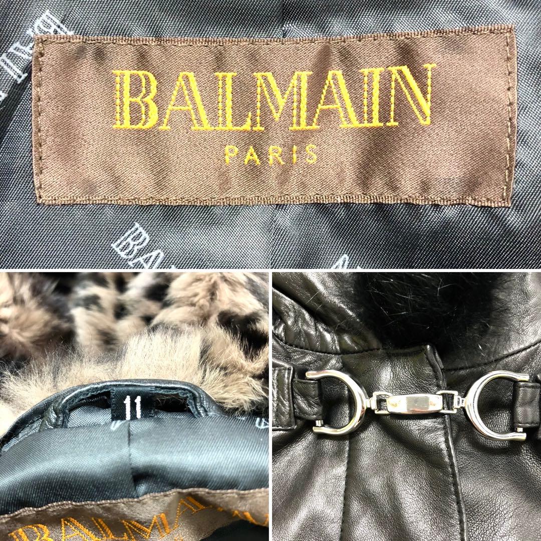 ✨極美品✨バルマン ロングコート 2way オールレザー 羊革 フォックス 黒