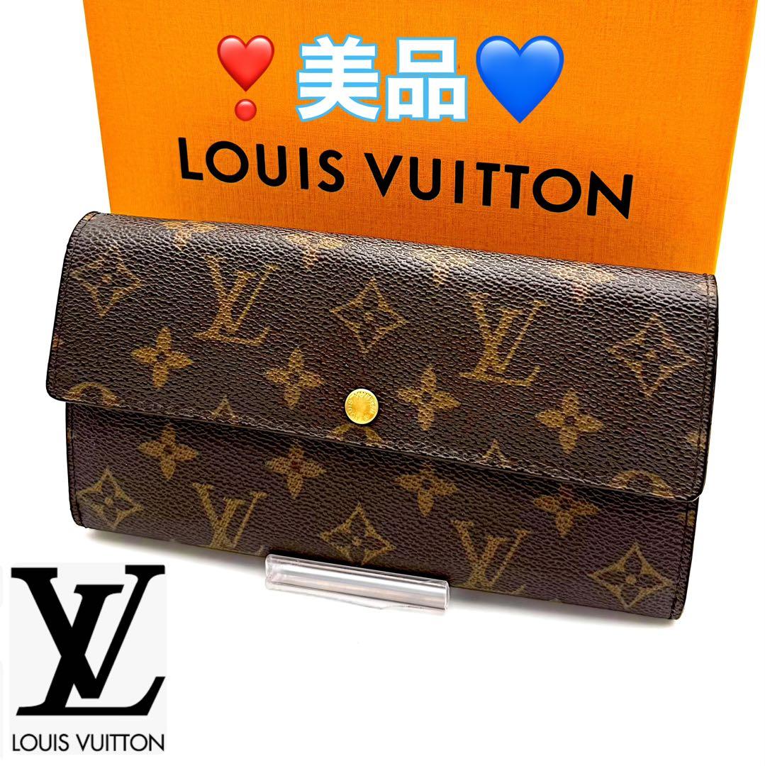 ルイヴィトン モノグラムポルトフォイユサラ長財布