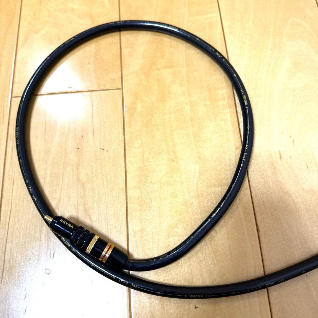 KRYNA クライナ　INCA7 1.0mペア