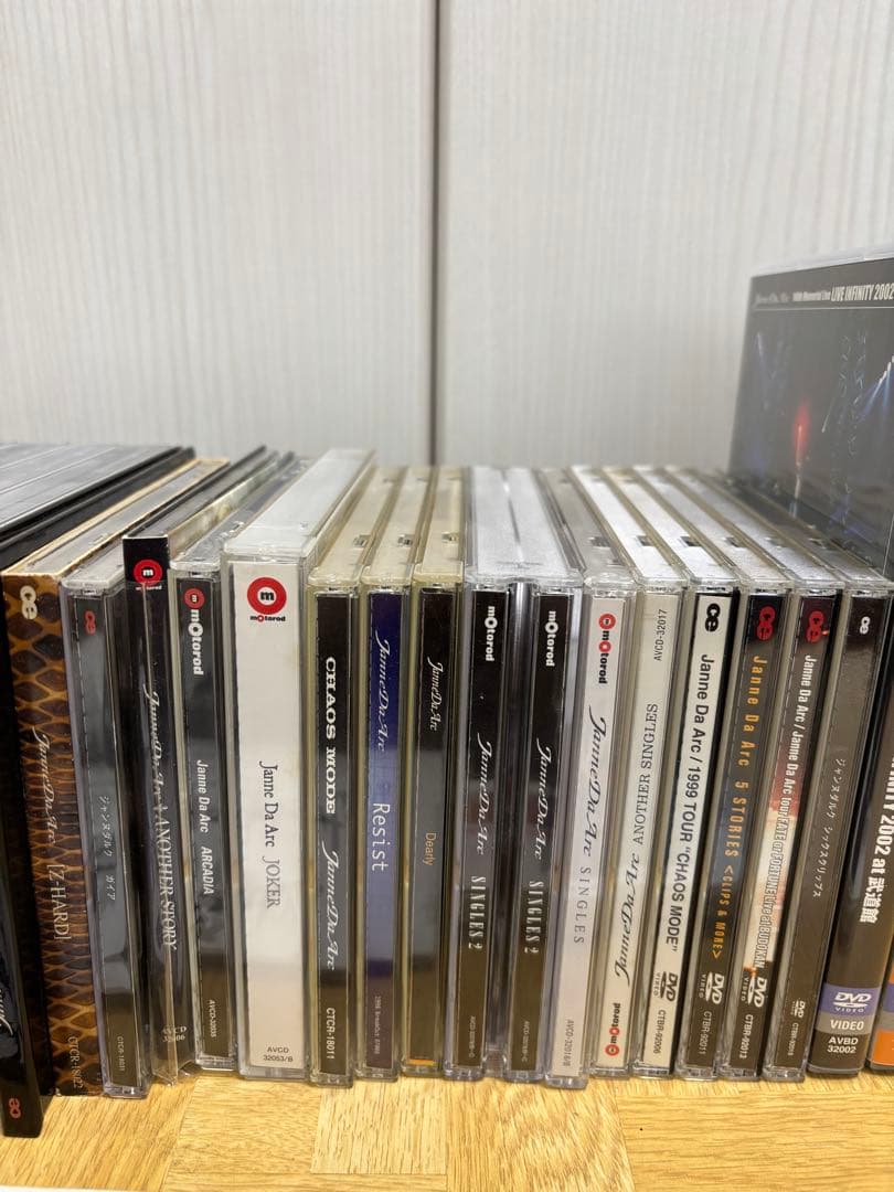 Janne Da Arc CD DVD その他セット
