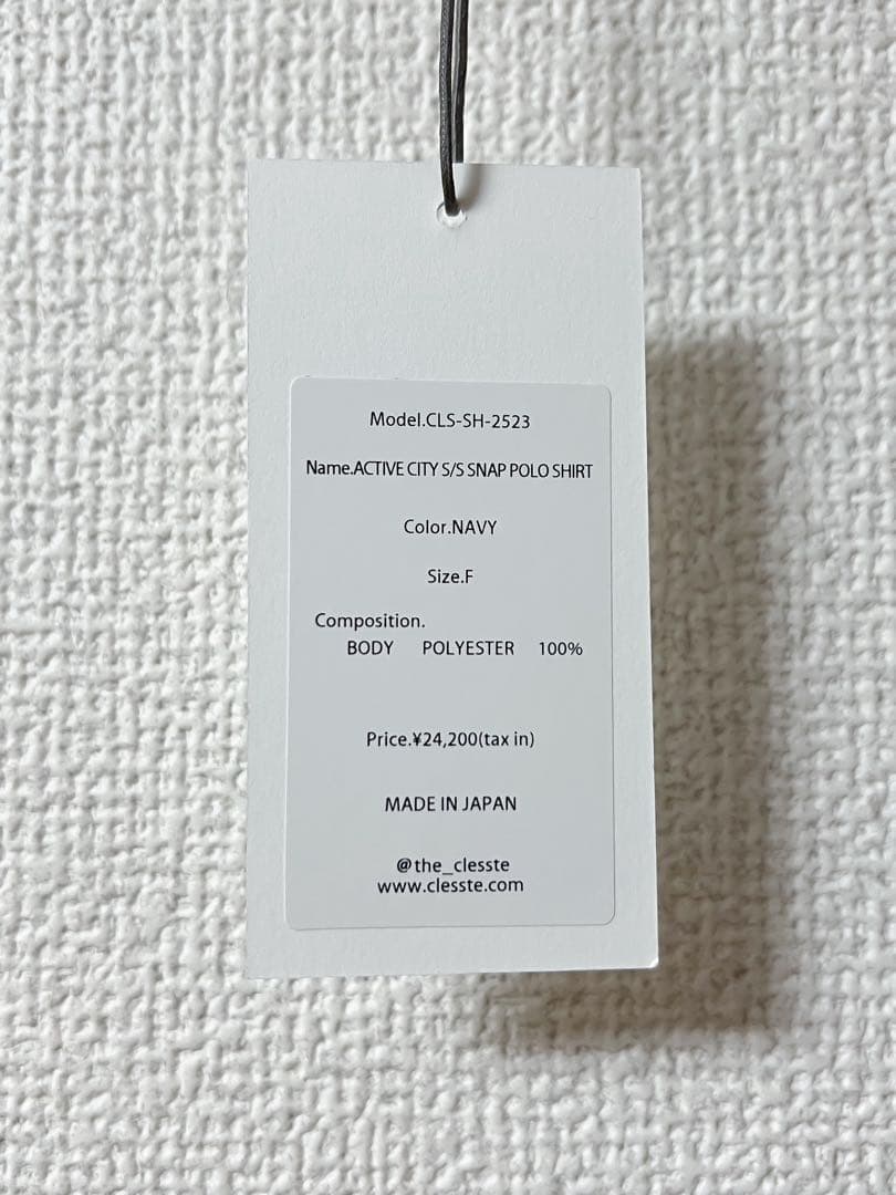 トップス ACTIVE CITY S/S SNAP POLO SHIRT