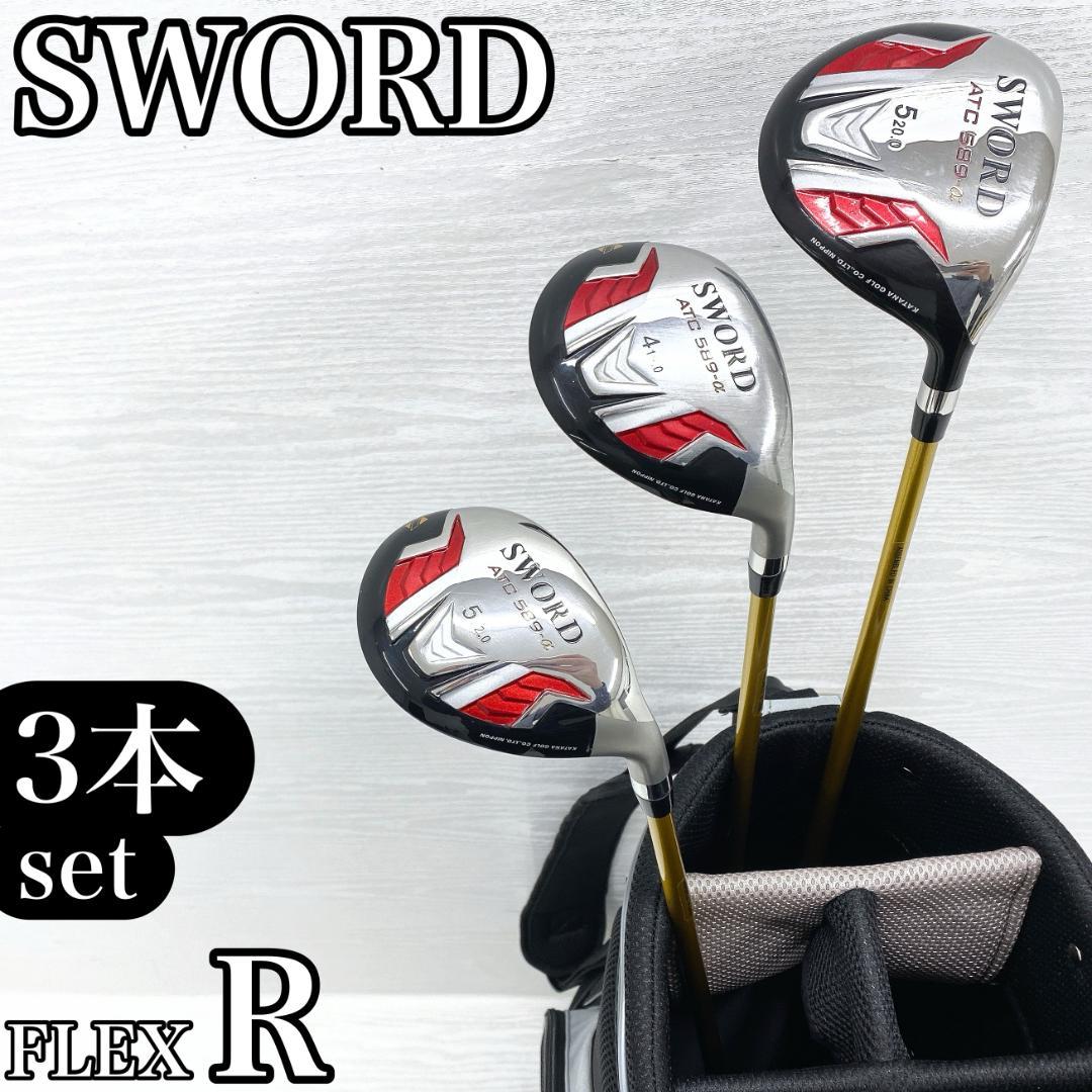 SWORD ソード フェアウェイウッド ユーティリティ FW UT メンズセット