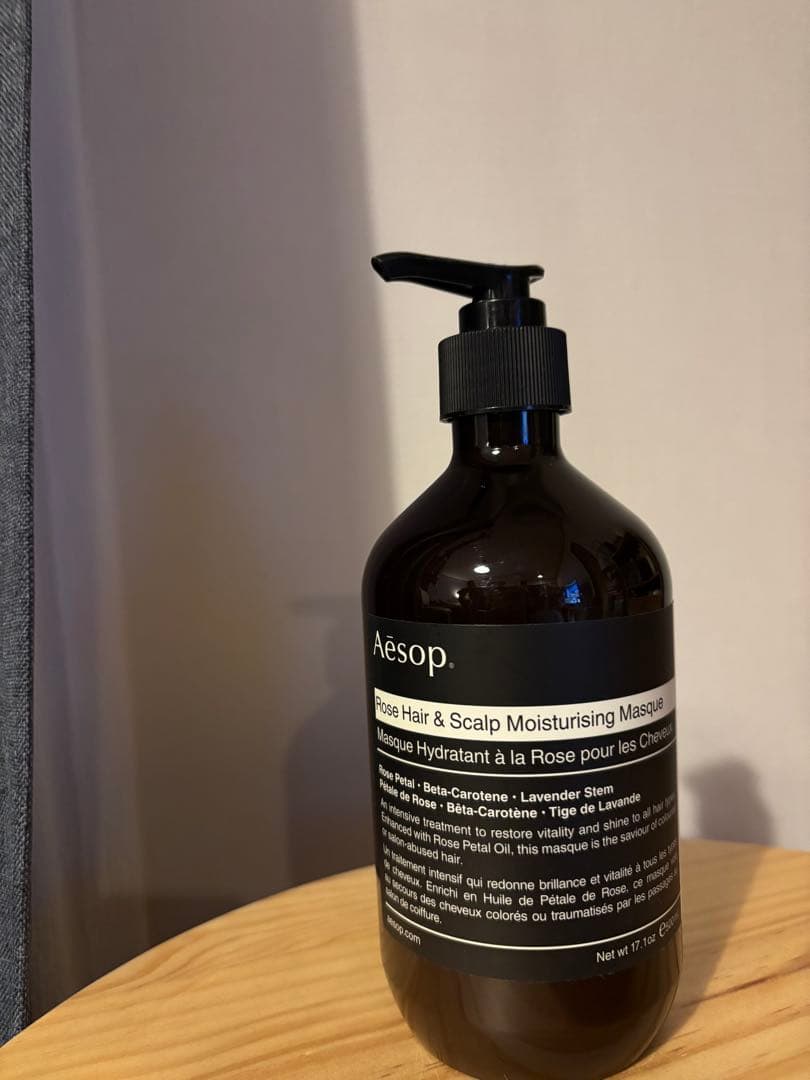 【新品未使用】！値下げしました！Aesop ヘアースカルプモイスチャーマスク