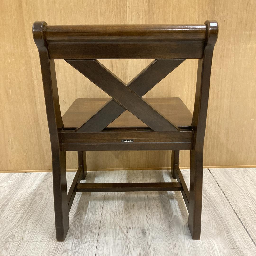 【カリモク】ルスティック ベンチチェア　食卓椅子/ダイニングチェア
