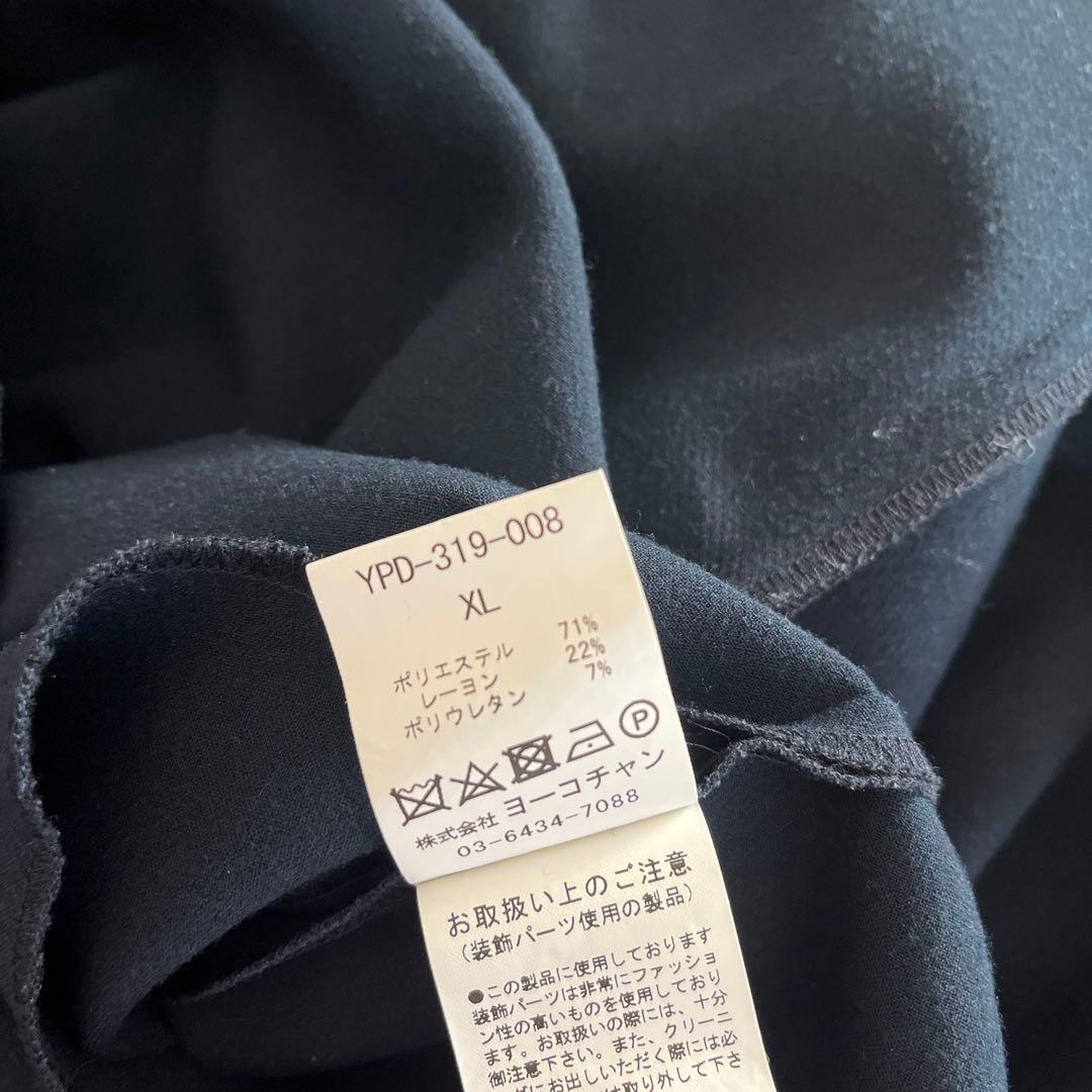 紺色のAラインワンピース 長袖 バックパール装飾付き130〜140