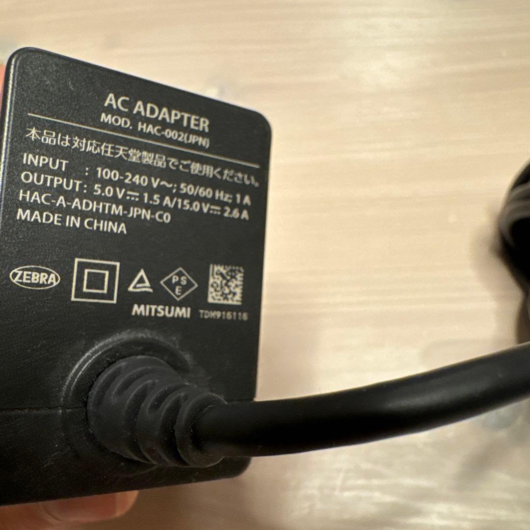 Nintendo Switch 本体 付属品付き