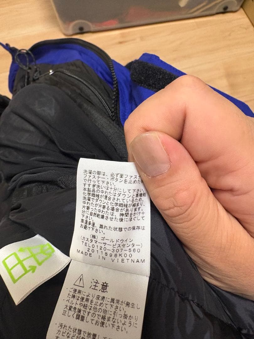 ノースフェイス THE NORTH FACE メンズ ノベルティ ヌプシ ベスト