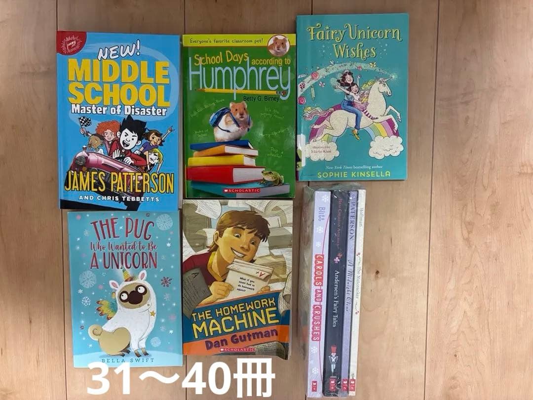児童書セット Dog Man, Big Nate