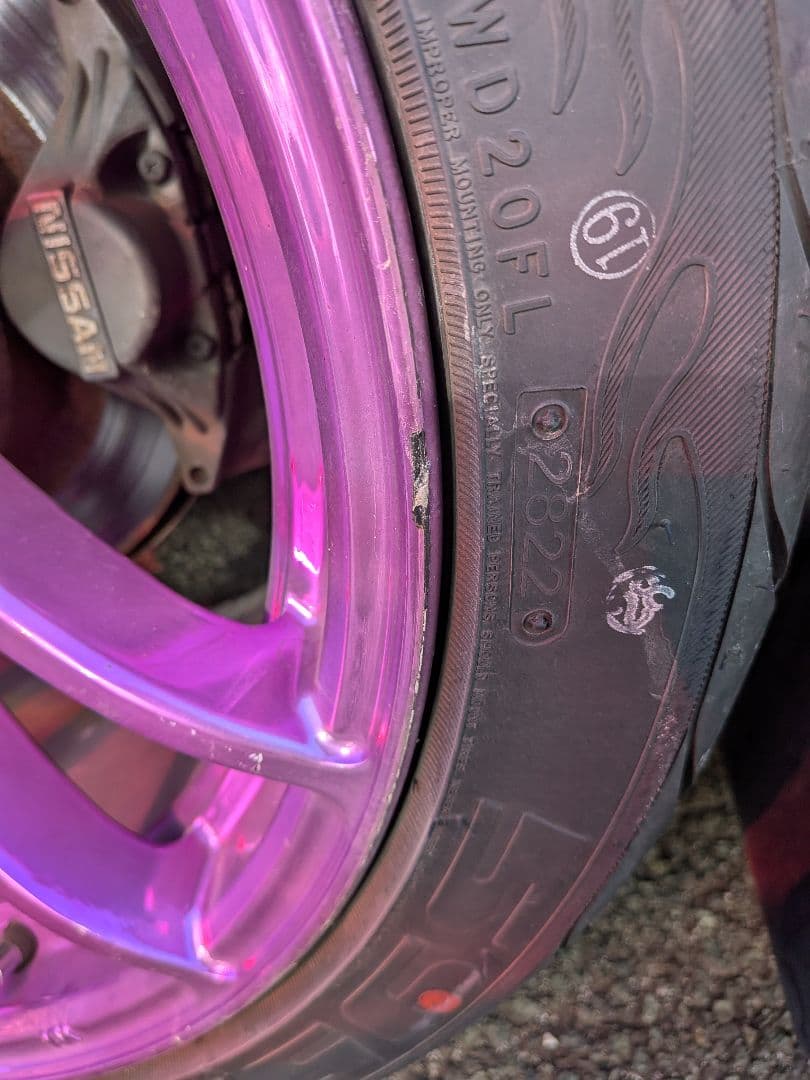 RAYS g-games 紫ホイール 中村直樹 ドリフト 18インチ