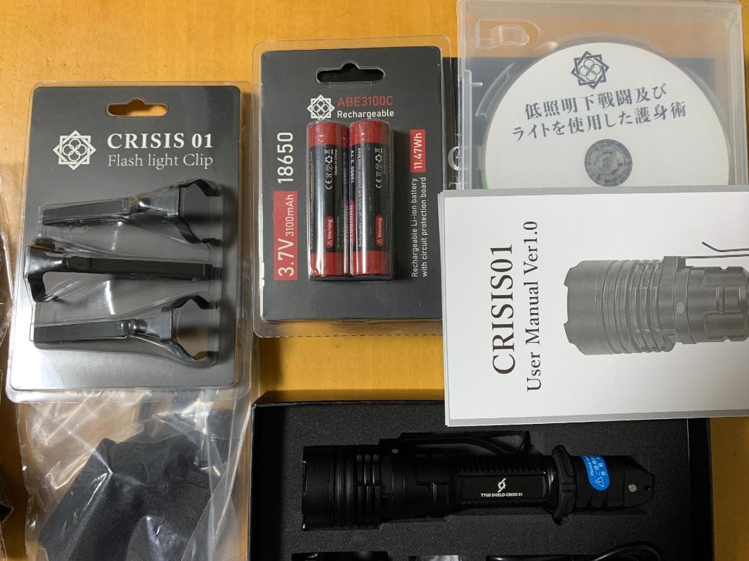 田村装備開発 クライシス01　ライト 新品未使用