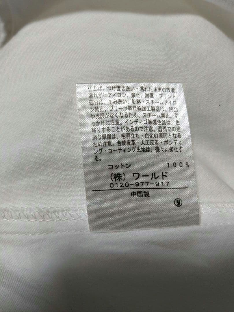 フォーマル　卒業式　卒服　ピンクラテ　ショートパンツ　グレー　チェック　M165