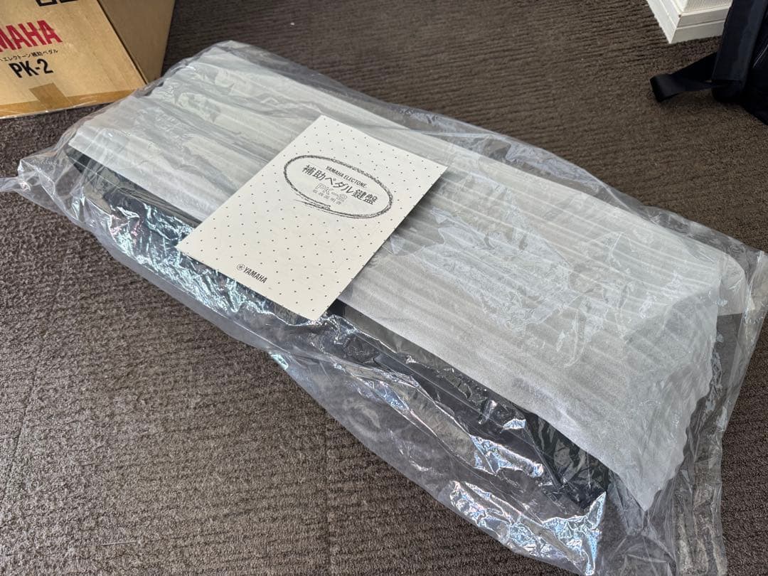 pk-2 エレクトーン　補助ペダル