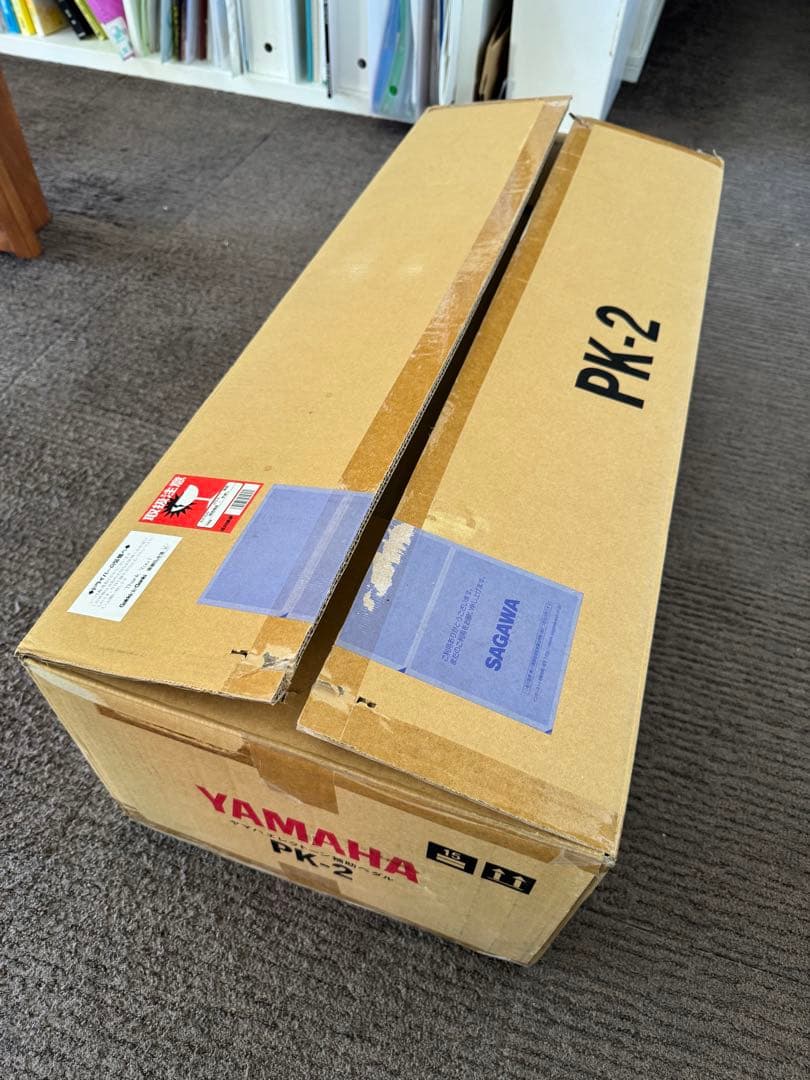 pk-2 エレクトーン　補助ペダル