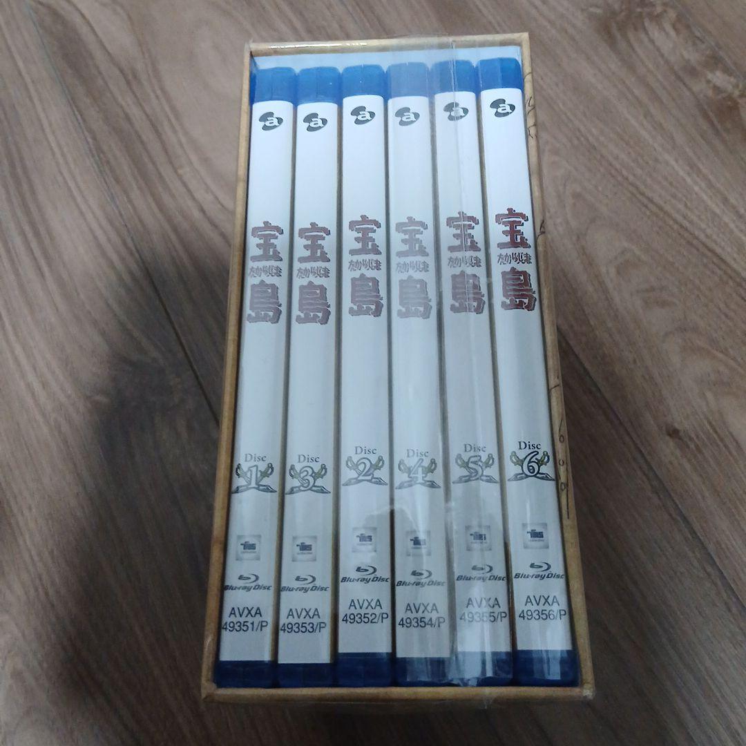 宝島 Blu-ray BOX〈6枚組〉