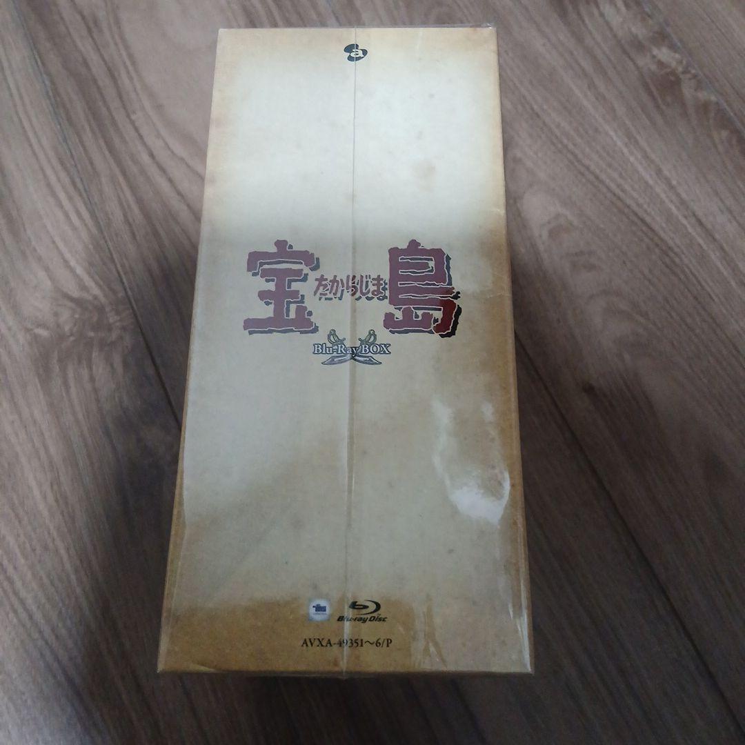 宝島 Blu-ray BOX〈6枚組〉