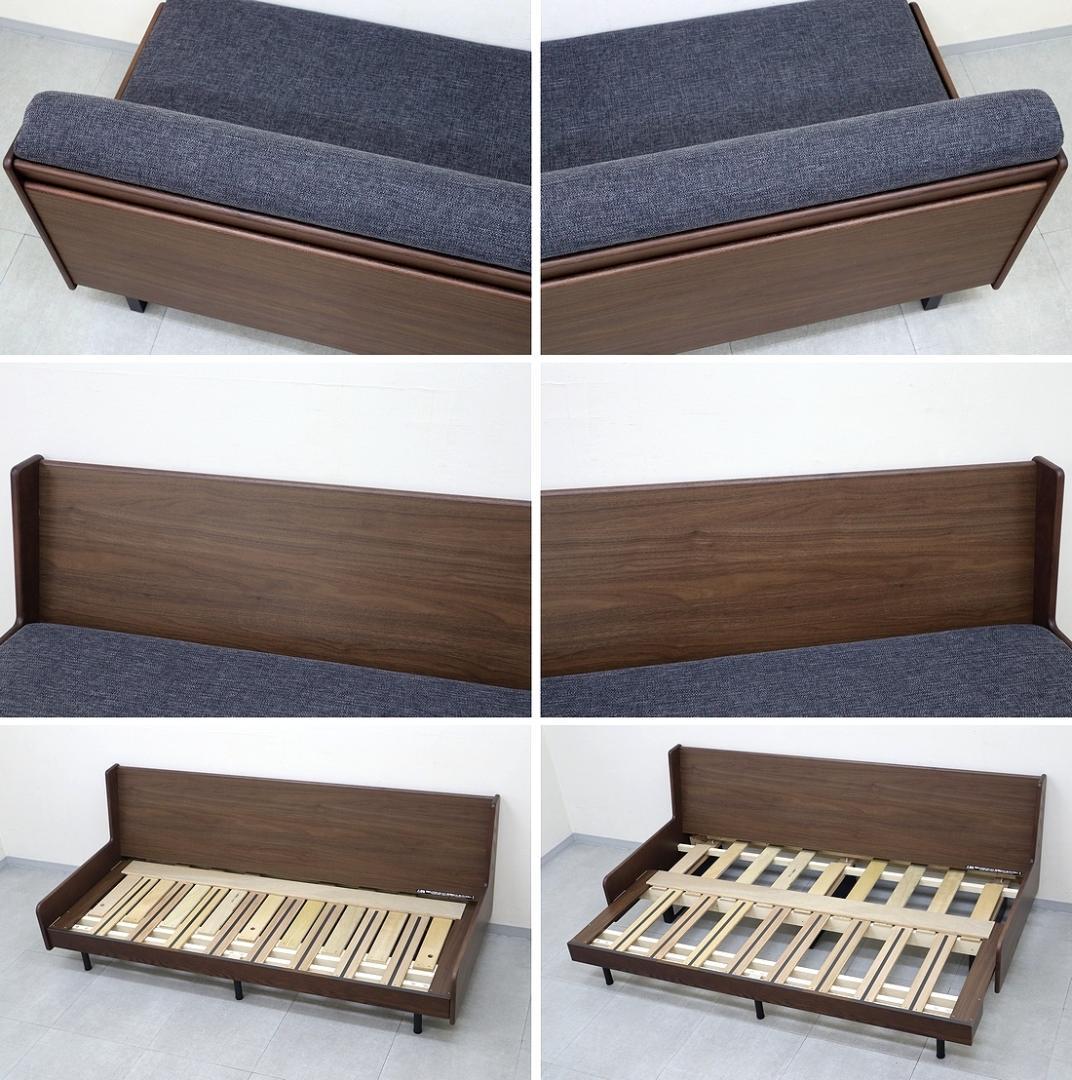 美品 モーブル リテリー ペース ごろ寝ソファ オーク材 ソファベッド 3人掛け