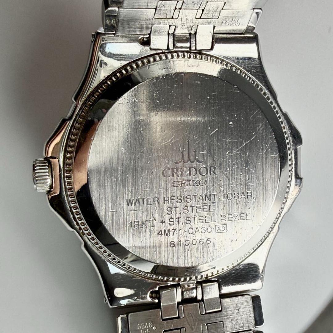 【18KT】稼動 セイコー クレドール 腕時計 自動巻き メンズ JJ042