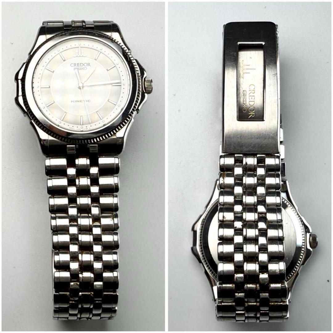 【18KT】稼動 セイコー クレドール 腕時計 自動巻き メンズ JJ042