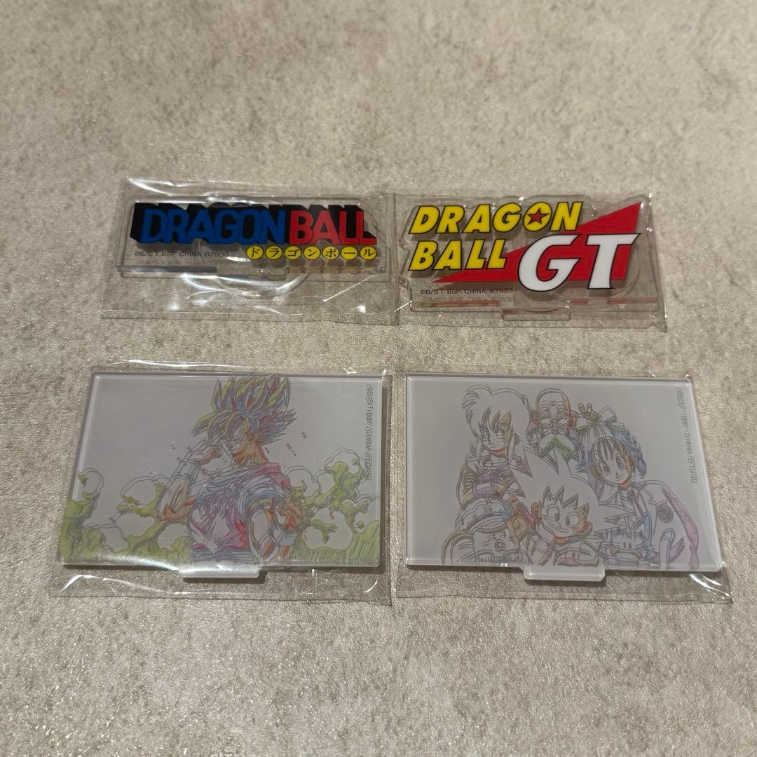 一番くじA賞 超サイヤ人3孫悟空 MASTERLISE F賞おまけ付き