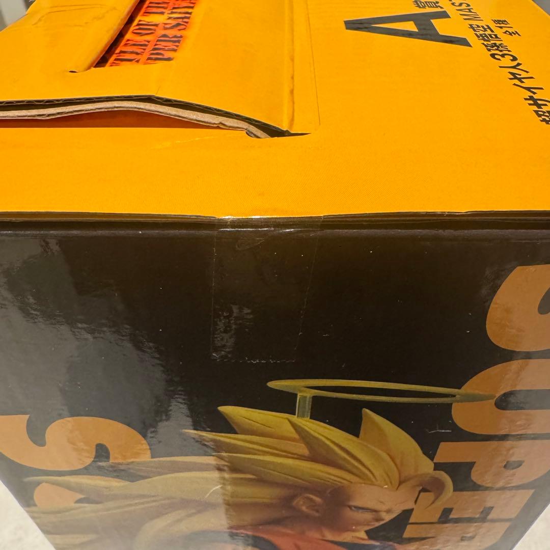 一番くじA賞 超サイヤ人3孫悟空 MASTERLISE F賞おまけ付き