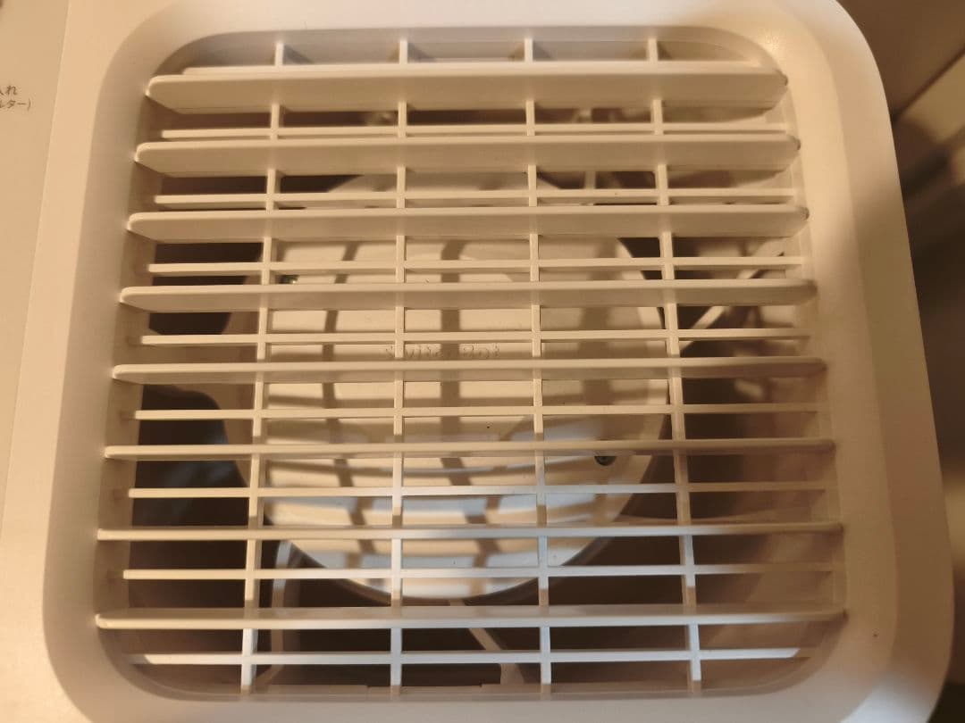 SwitchBot 気化式加湿器