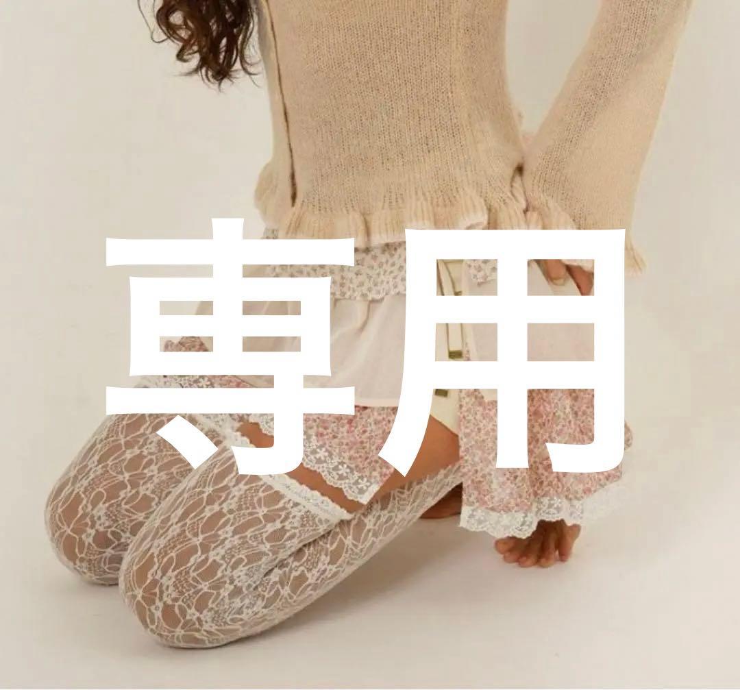 TINA：JOJUN フリルラップレイヤード ショートパンツ