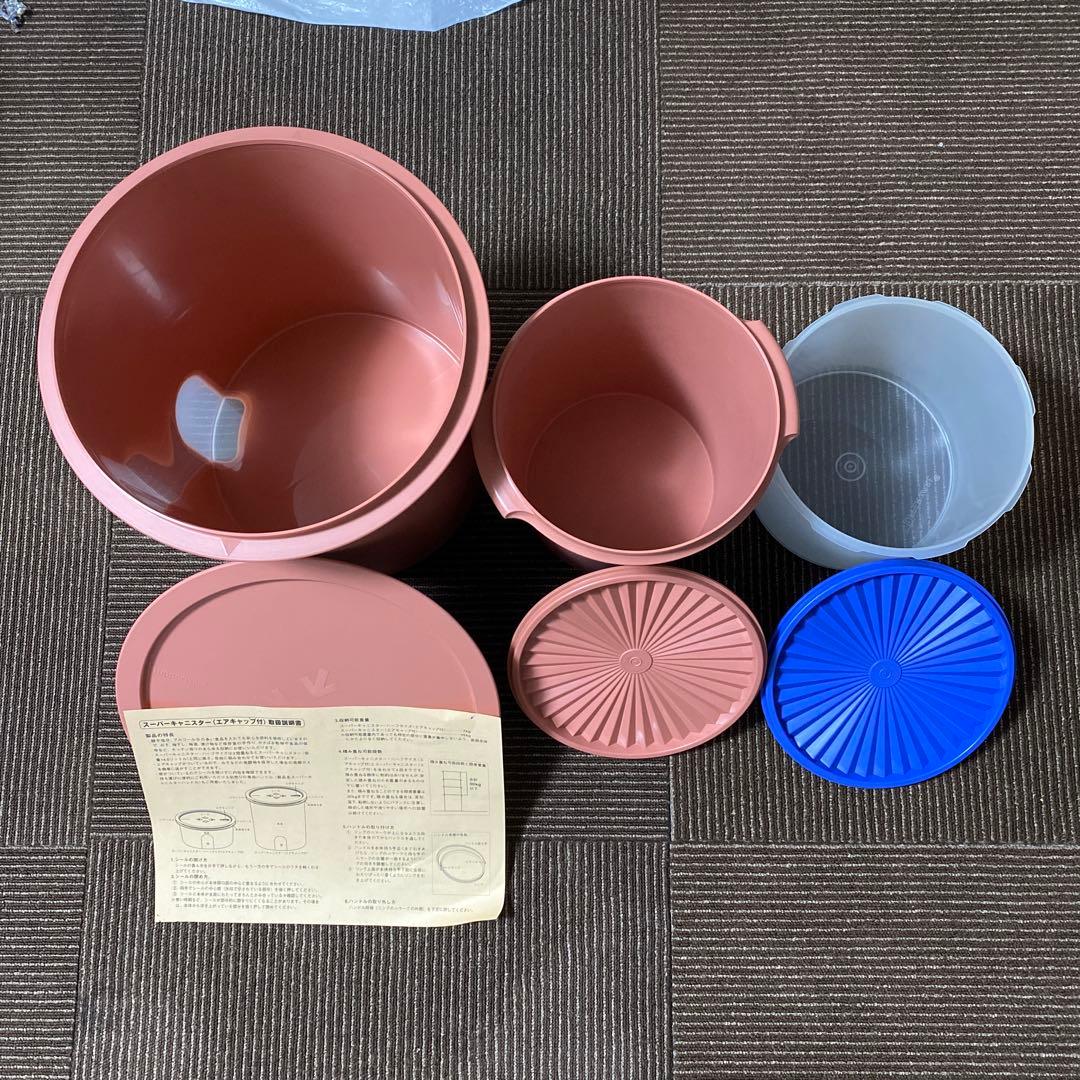Tupperware保存容器セット