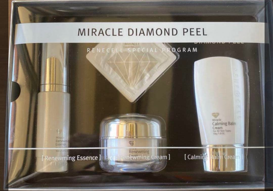 【未開封】ルネセルミラクルダイヤモンドピール　プログラム