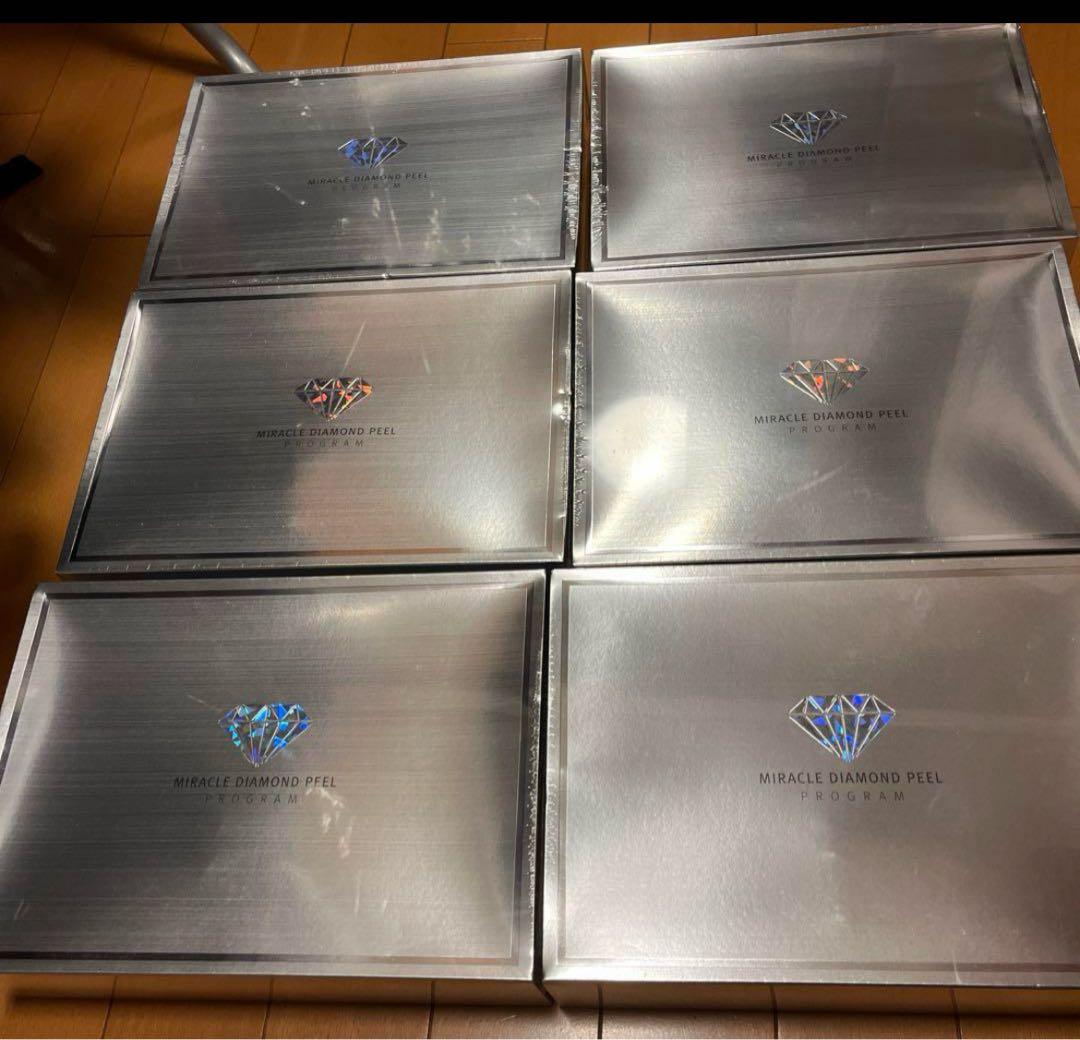 【未開封】ルネセルミラクルダイヤモンドピール　プログラム