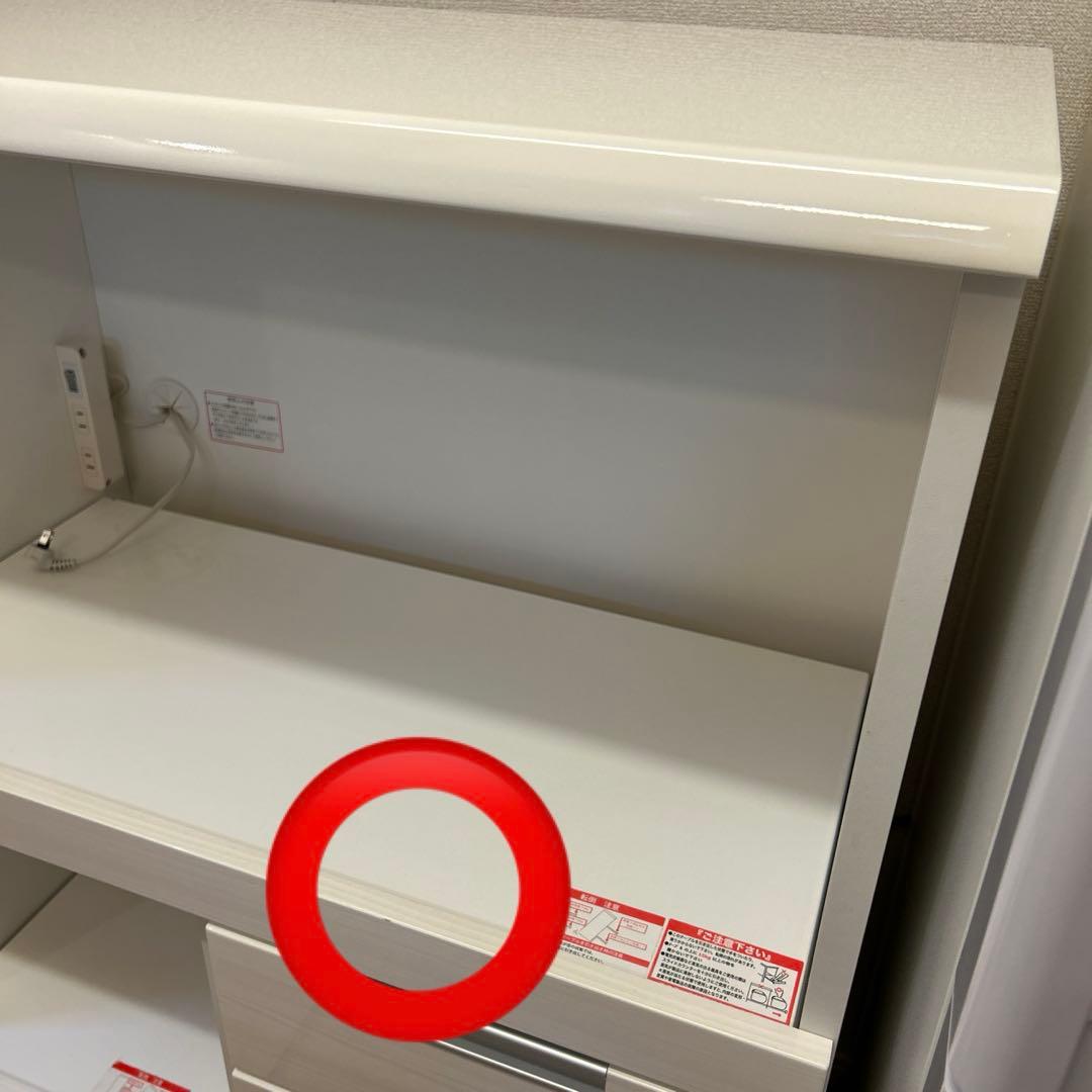 食器棚 キッチンボード ニトリ ダリア レンジボード カップボード　白　ホワイト