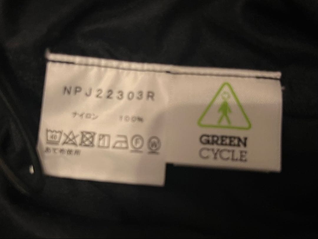 値下げ！【美品】THE NORTH FACE コンパクトジャケット アノラック