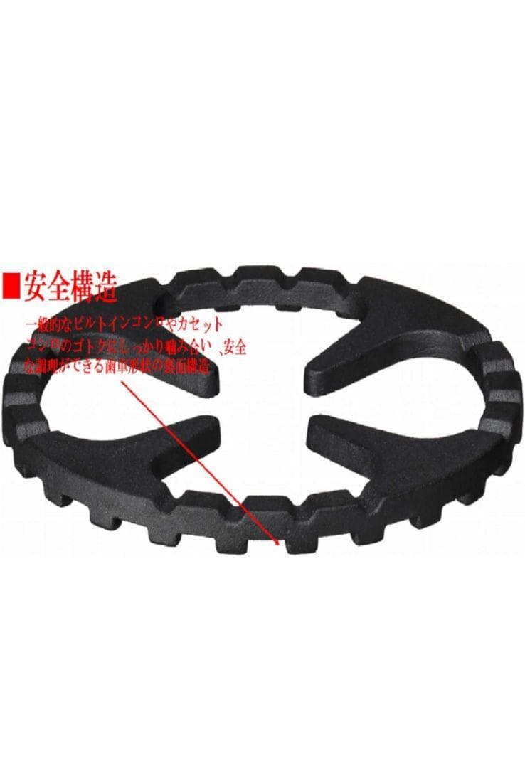 五徳 イワタニタフまるJr　イワタニタフまるジュニア　イワタニタフまる　コンロ