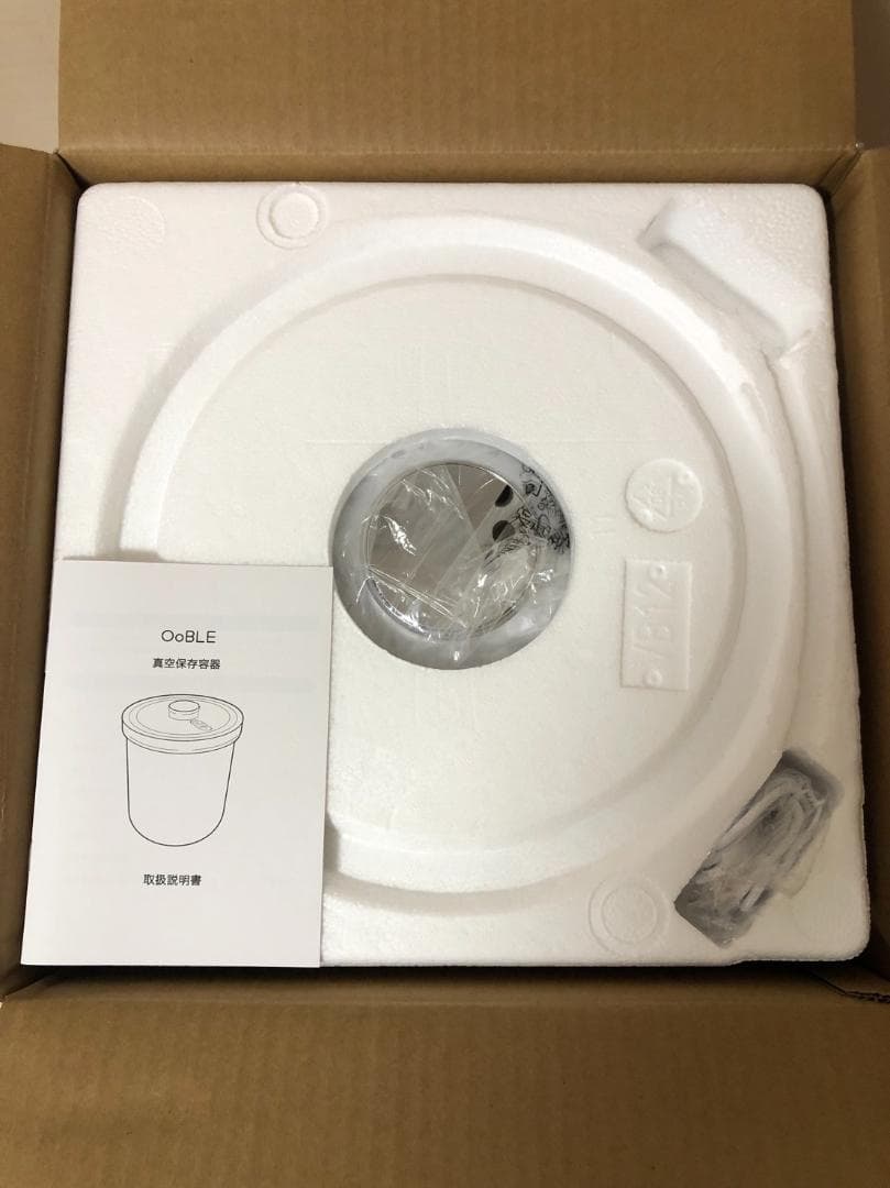 真空保存容器OoBLE　white ノーマル