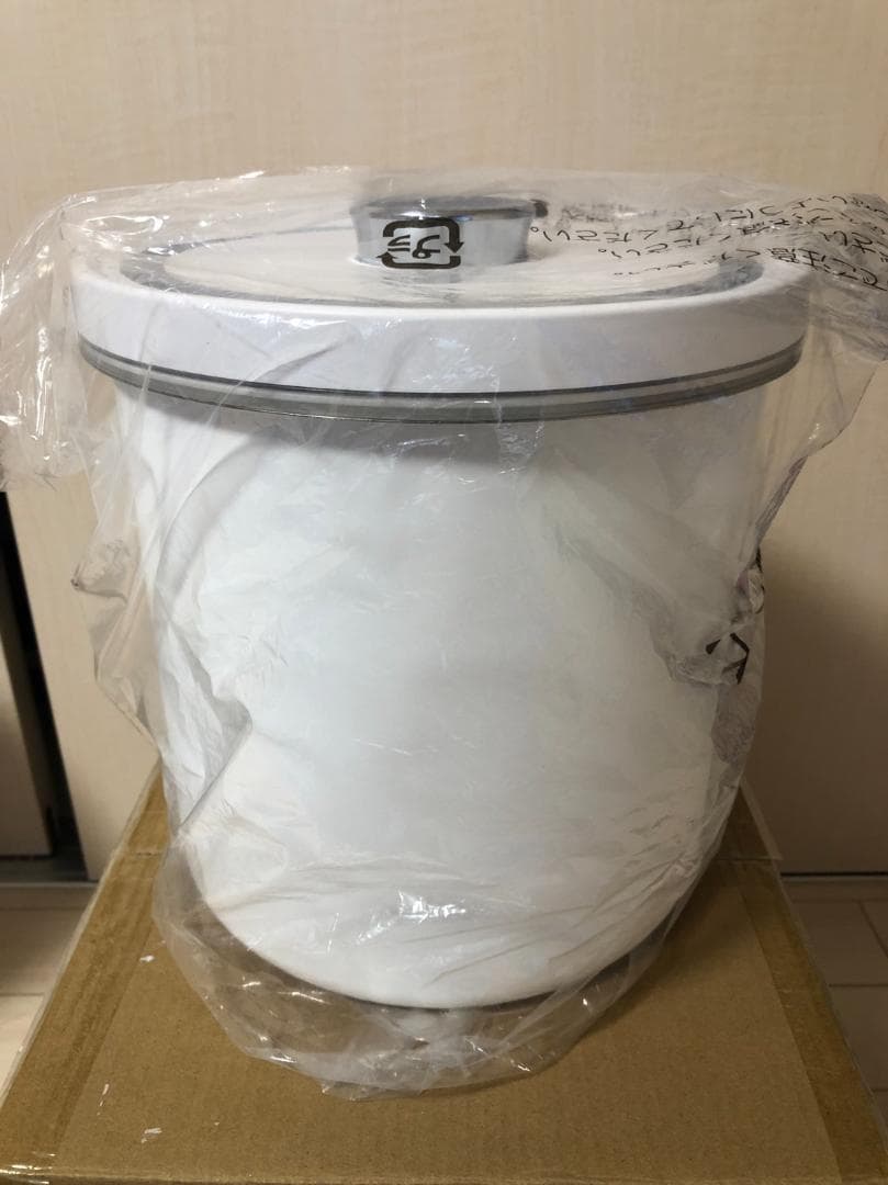 真空保存容器OoBLE　white ノーマル