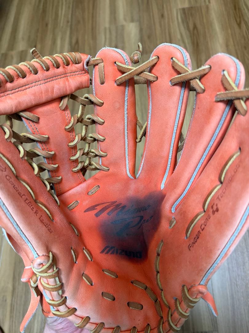Mizuno Pro ミズプロ外野用軟式グローブ オレンジ