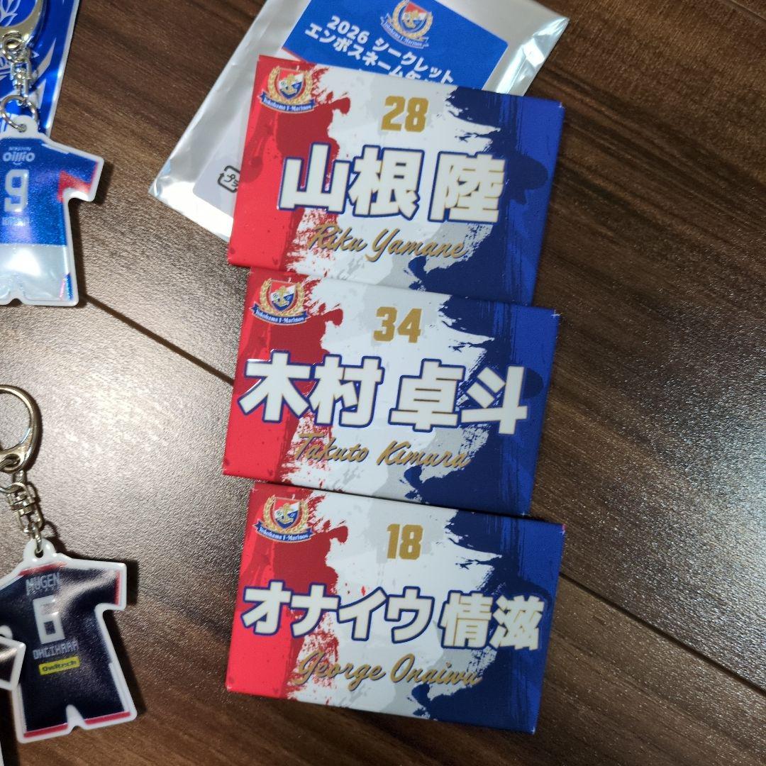 横浜Fマリノス グッズ