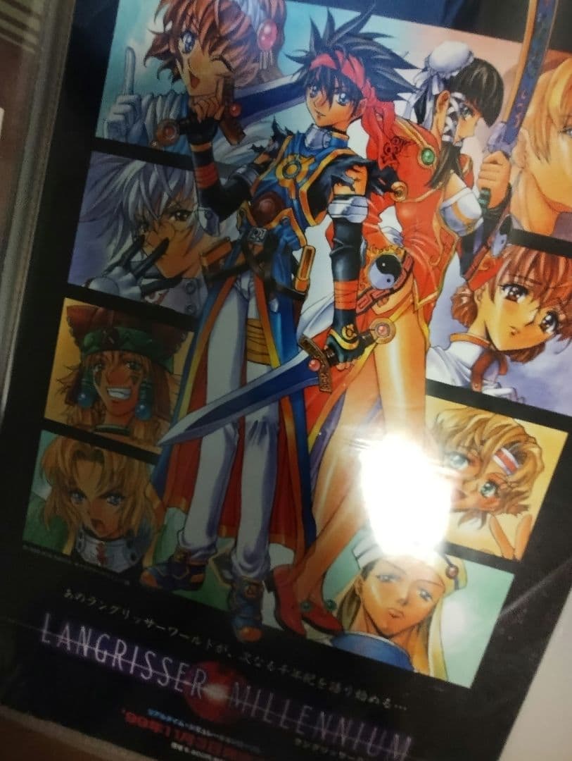 Dreamcast　販促物　チラシ　ファイルセット