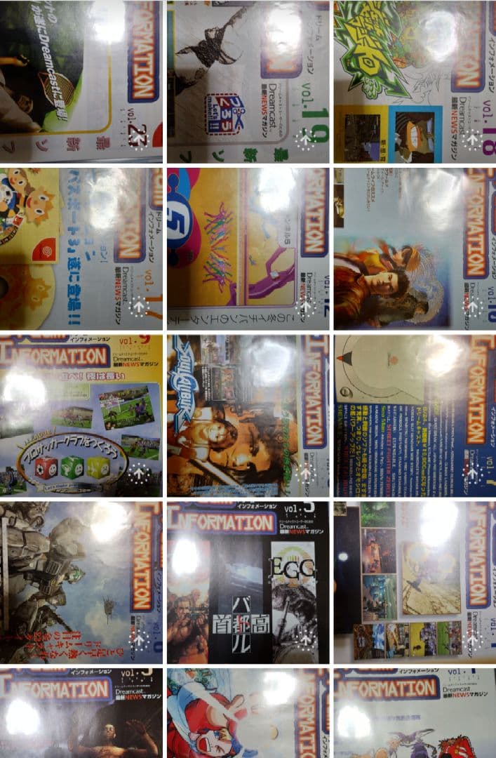 Dreamcast　販促物　チラシ　ファイルセット