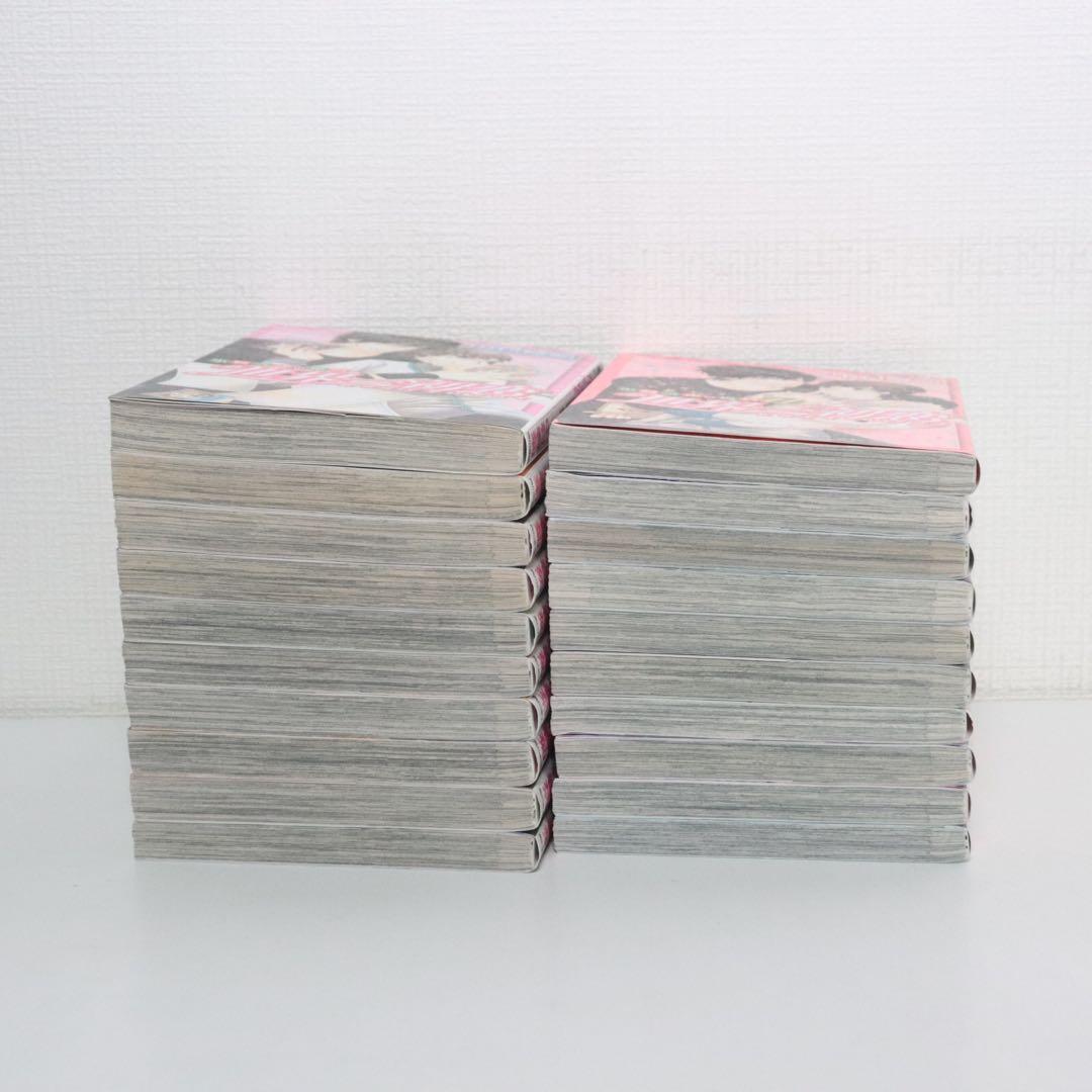 純情ロマンチカ 全29巻＋世界一初恋 全20巻　計49冊セット