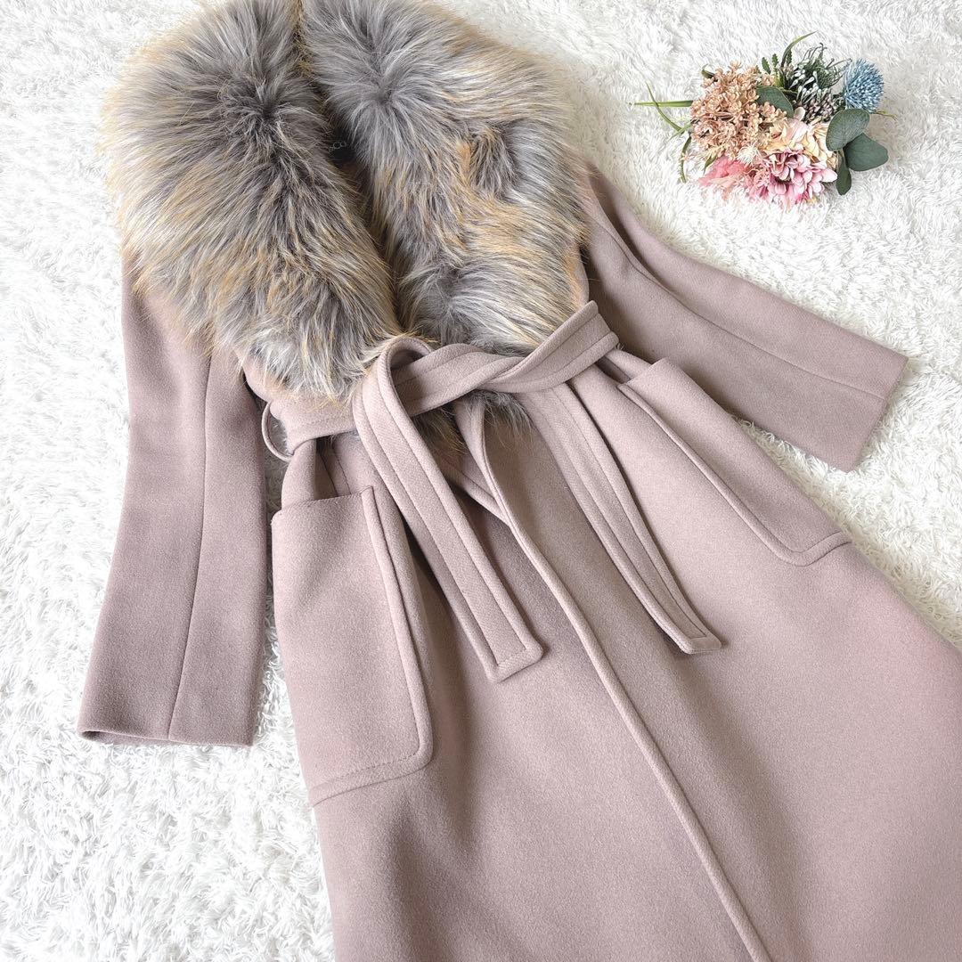 MAX&Co. ロングコート ショールカラー 女優襟 Aライン ベルト ファー