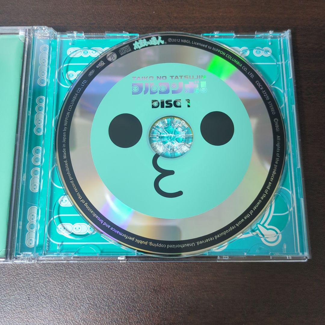 「太鼓の達人」オリジナルサウンドトラック ドンダフル! フルコンボ!