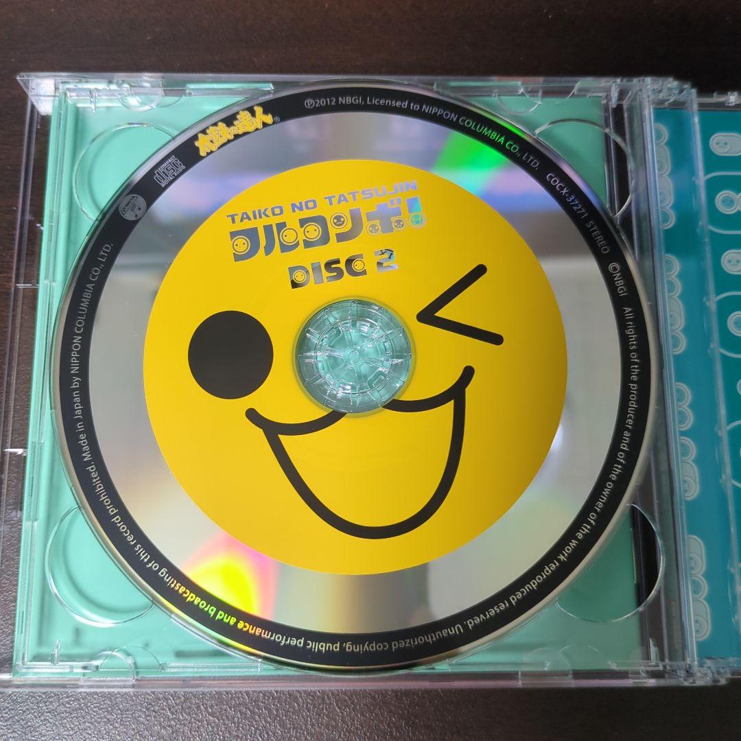 「太鼓の達人」オリジナルサウンドトラック ドンダフル! フルコンボ!