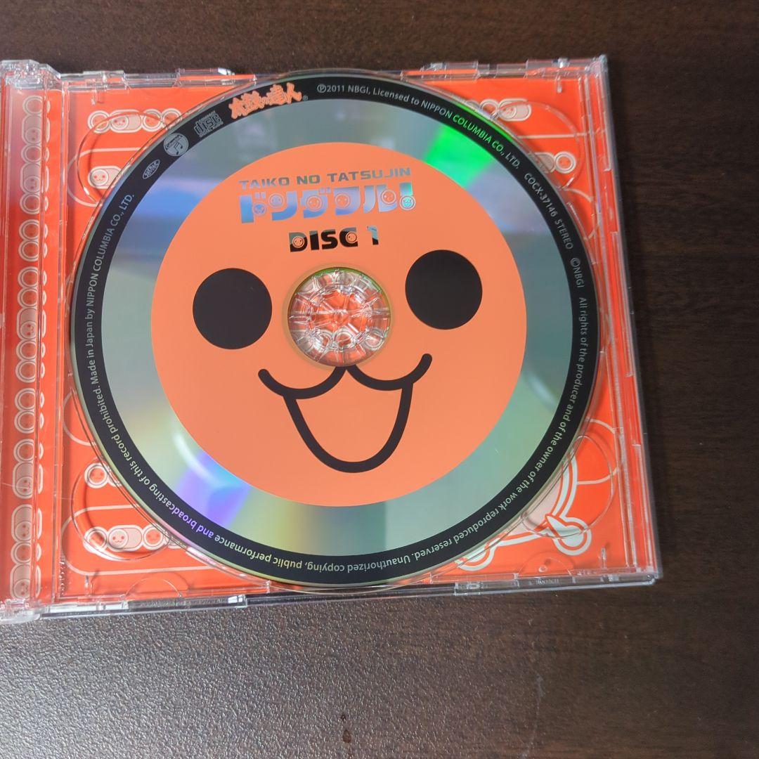 「太鼓の達人」オリジナルサウンドトラック ドンダフル! フルコンボ!